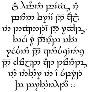 elvish translator lotr