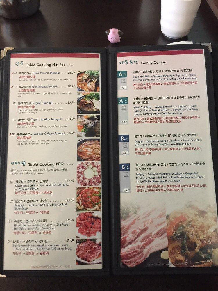 han mi jeong menu