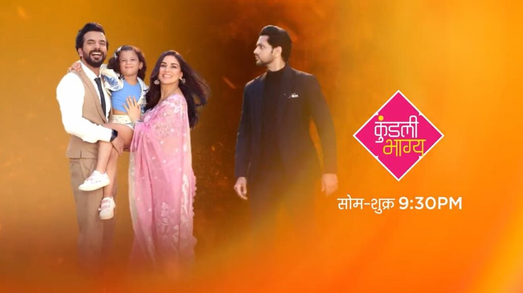 kumkum bhagya 16 january 2023