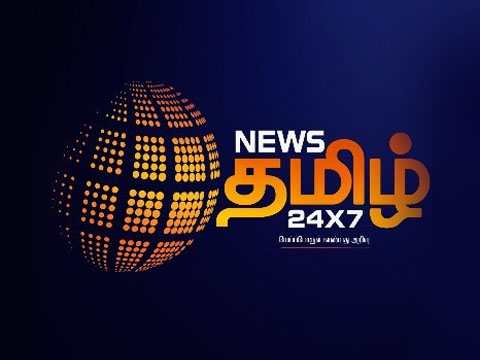 live tamil news channel online