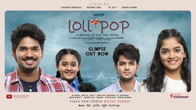 lollipop movie songs download