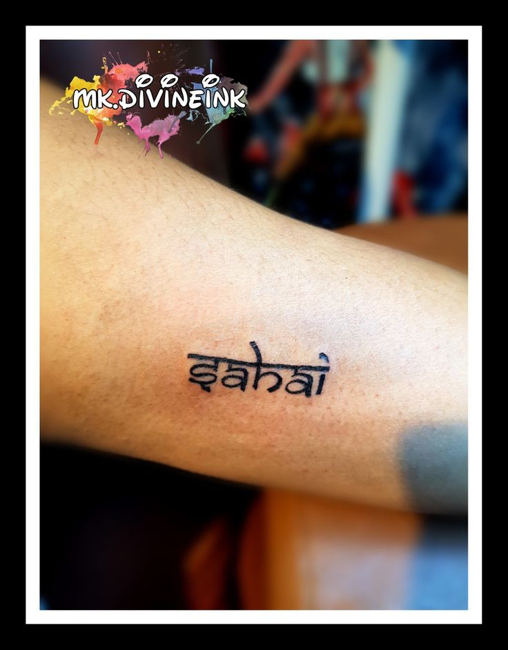 hindi style english font tattoo