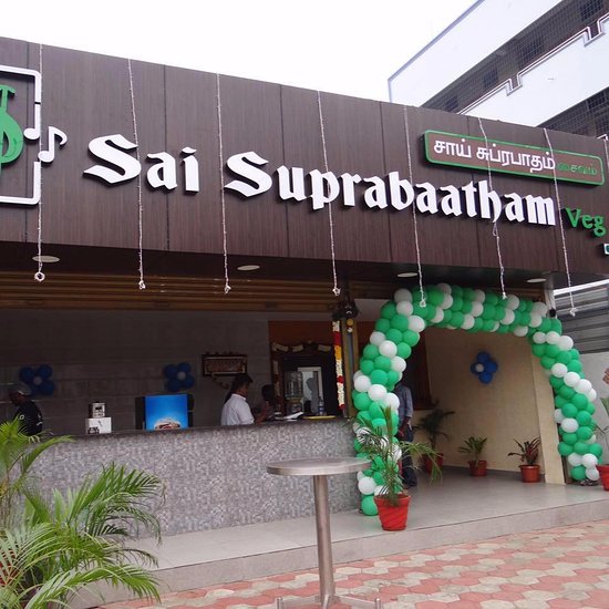 veg restaurants in vellore