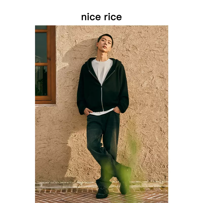 nice rice clothing