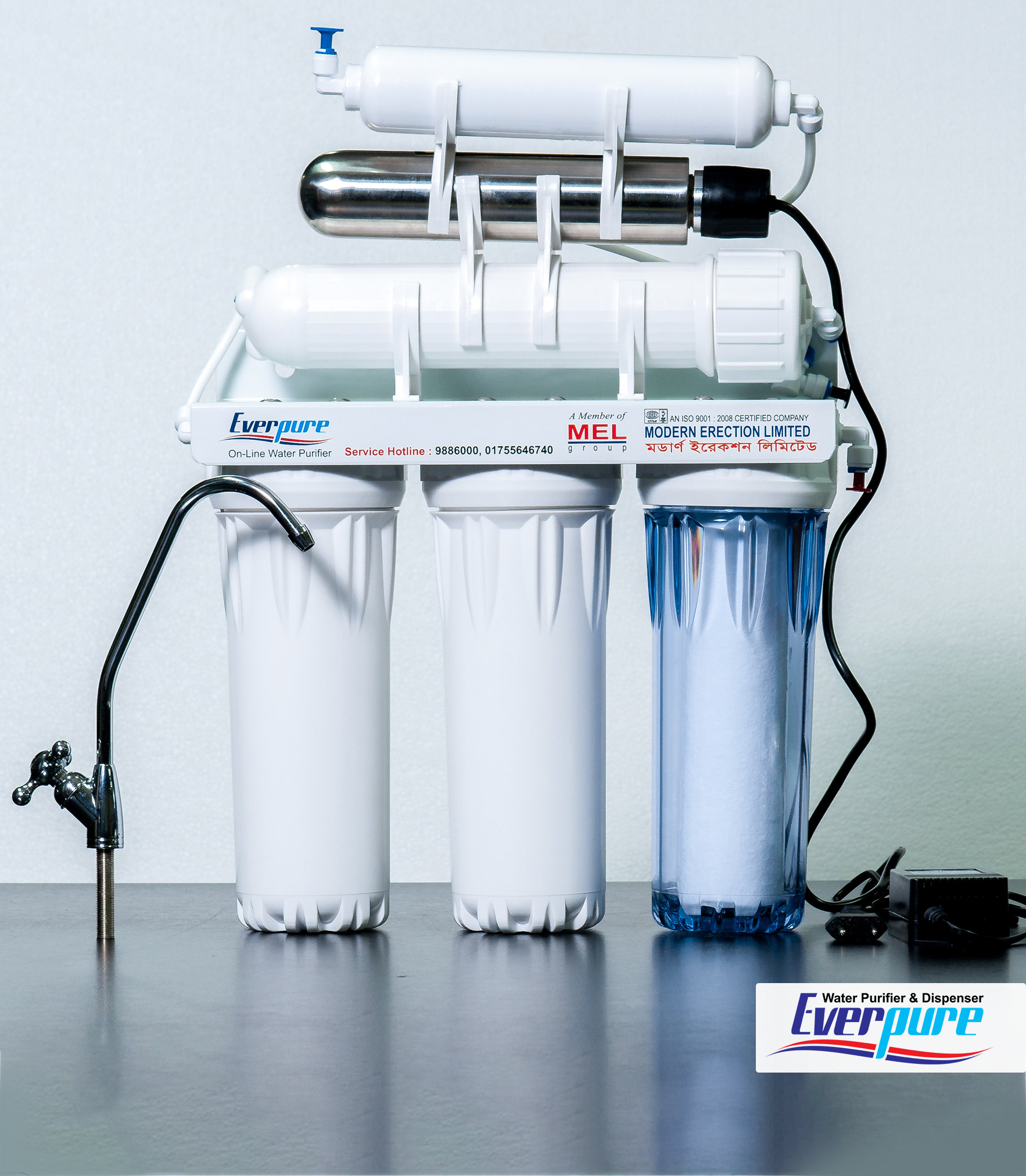 uf and uv water purifier