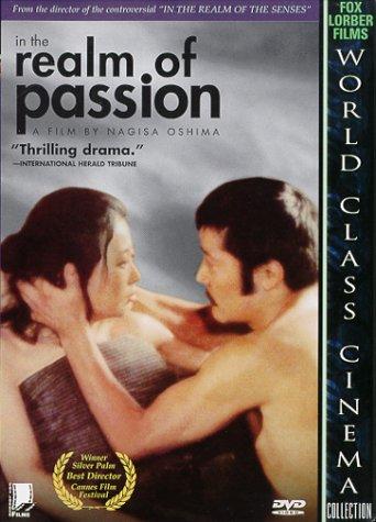 empire of passion watch online