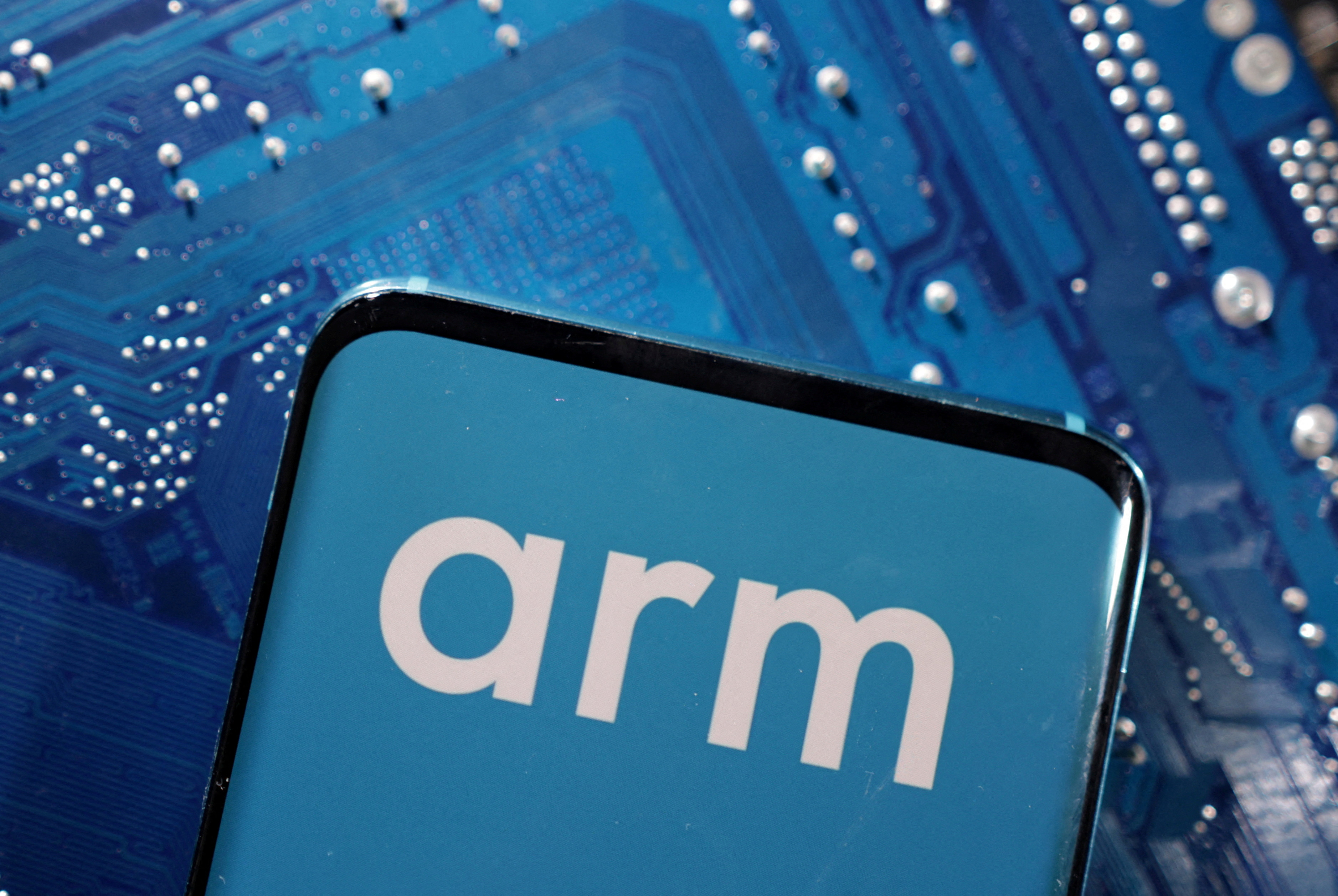 arm ipo share price