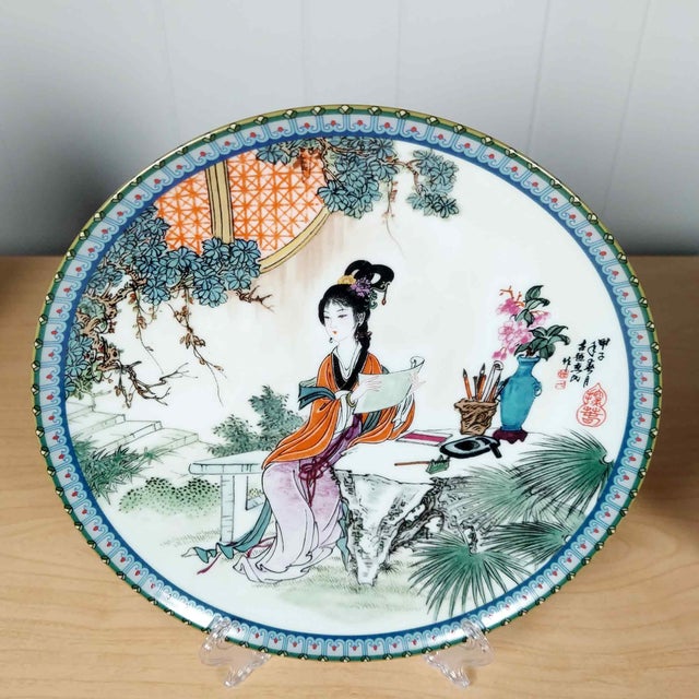 imperial jingdezhen porcelain