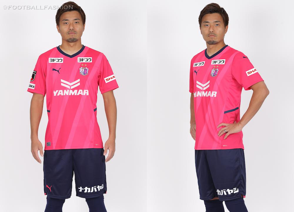 cerezo osaka