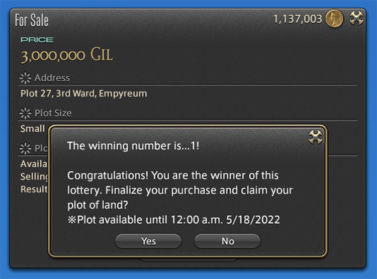 ff14 lottery results