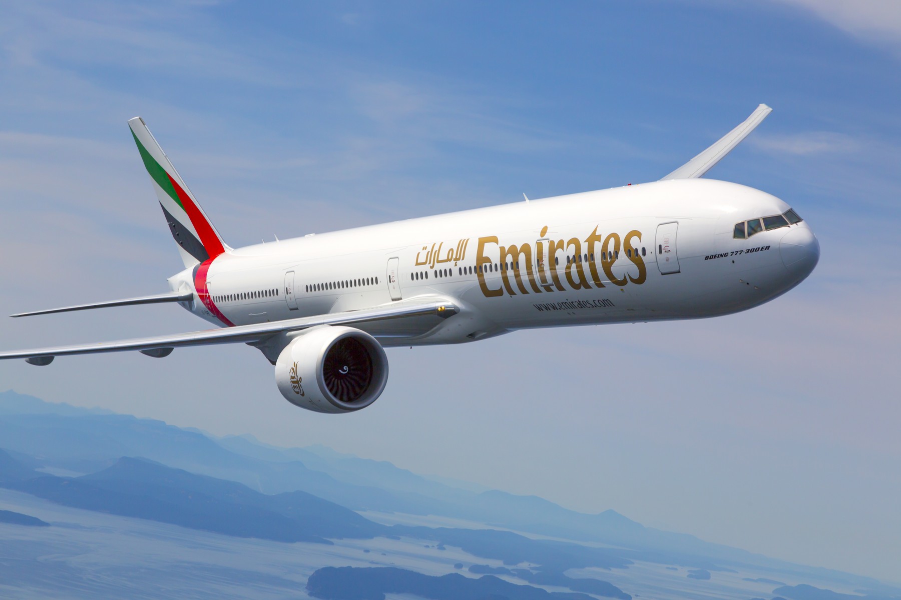 fly emirates flight schedule