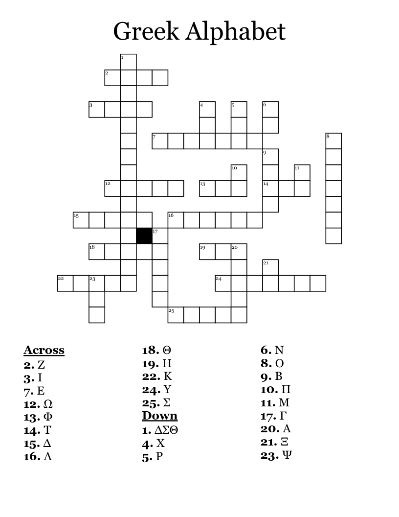 fourth greek letter crossword clue