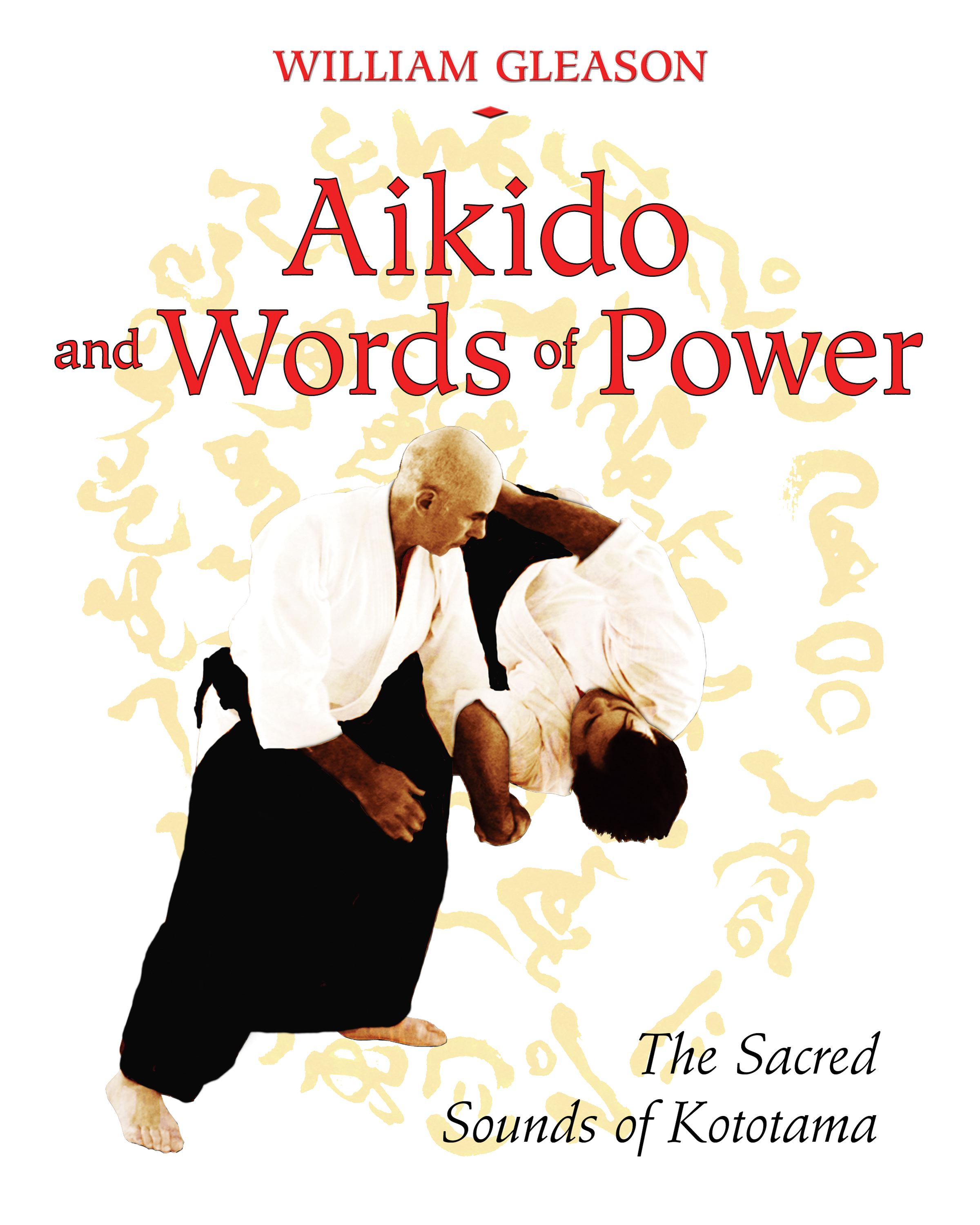 free aikido books