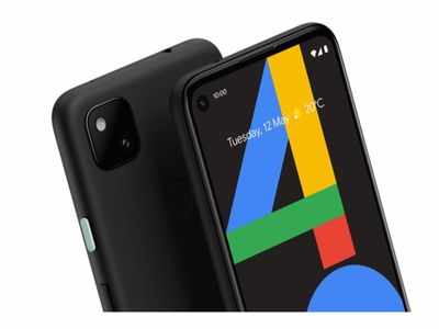 google pixel 4a flipkart