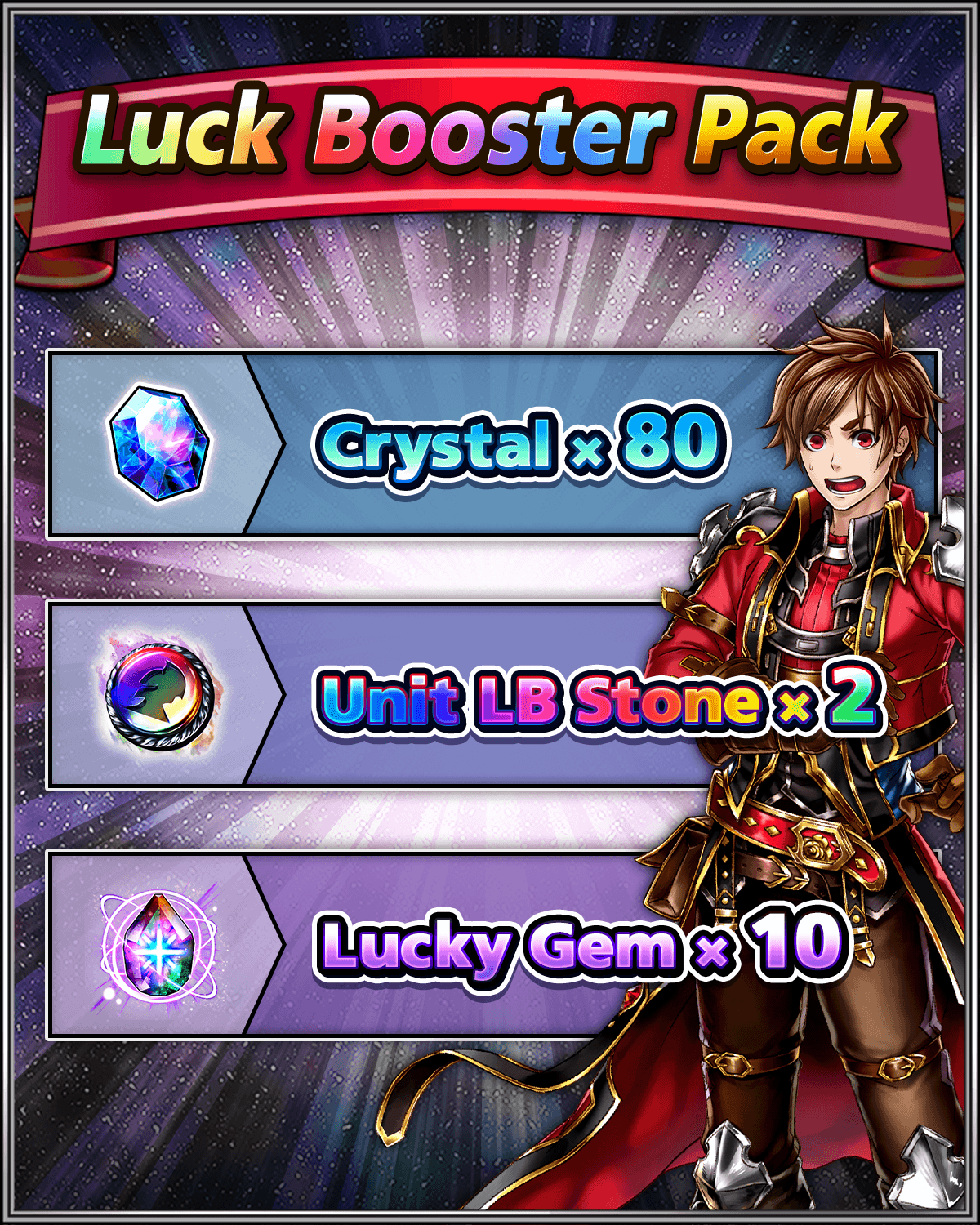 grand summoners luck