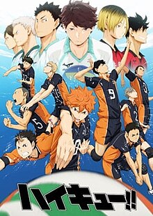 haikyu season 4