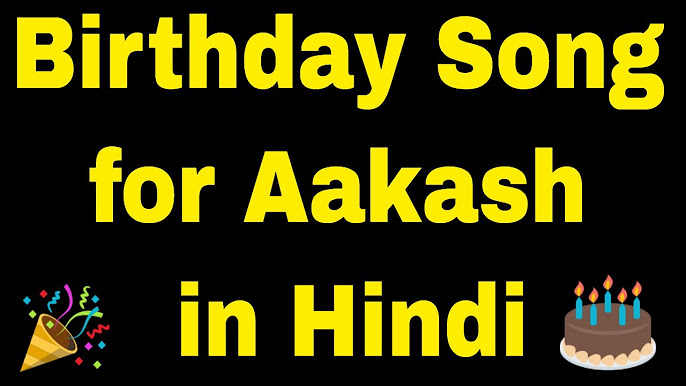 happy birthday song with name in hindi