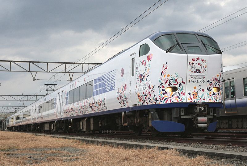 haruka limited express jr pass