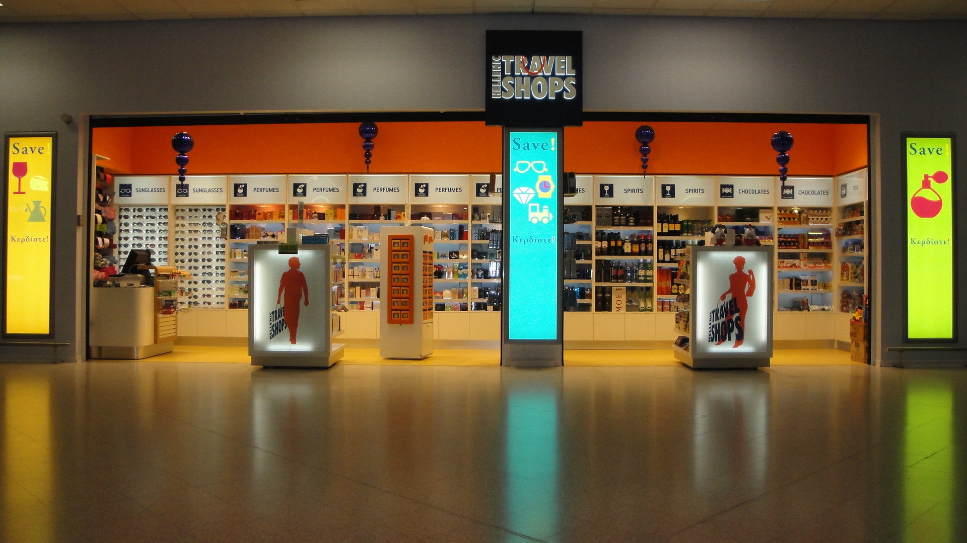 hellenic duty free shops