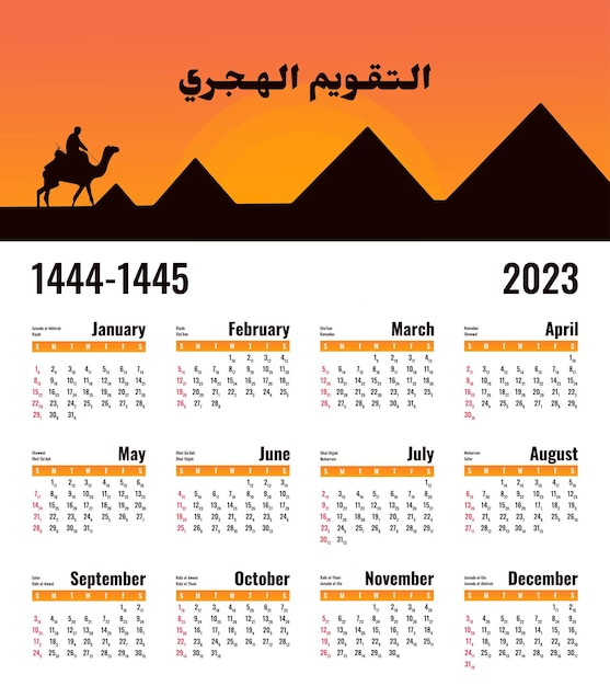 hijri calendar 2023