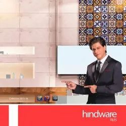 hindware tiles price