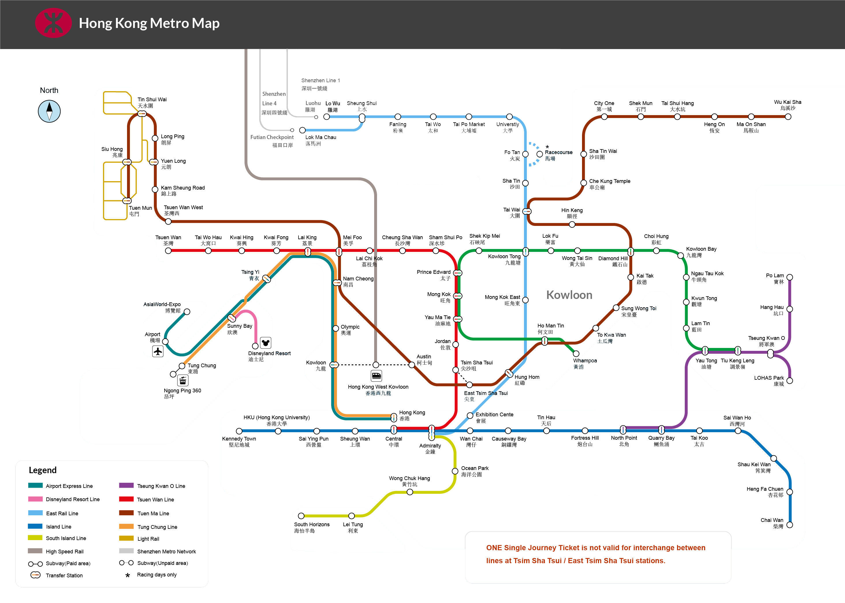 hong kong mtr map 2023