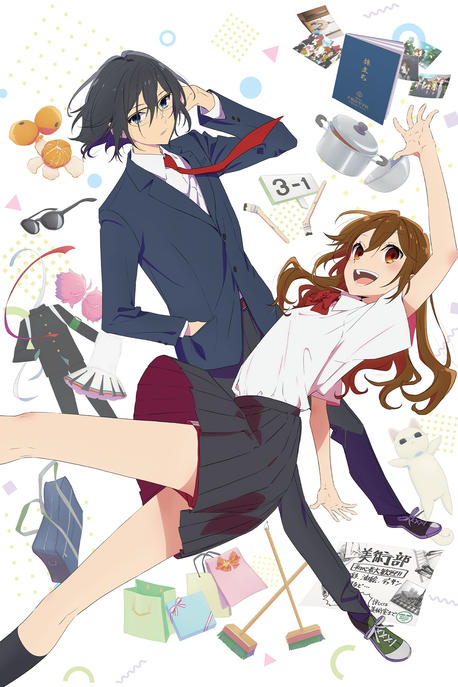 horimiya 9anime