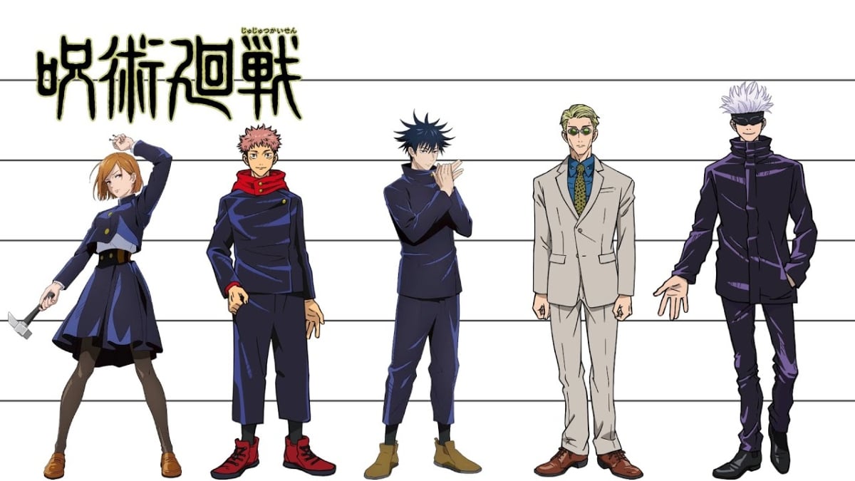 how tall is toji jjk