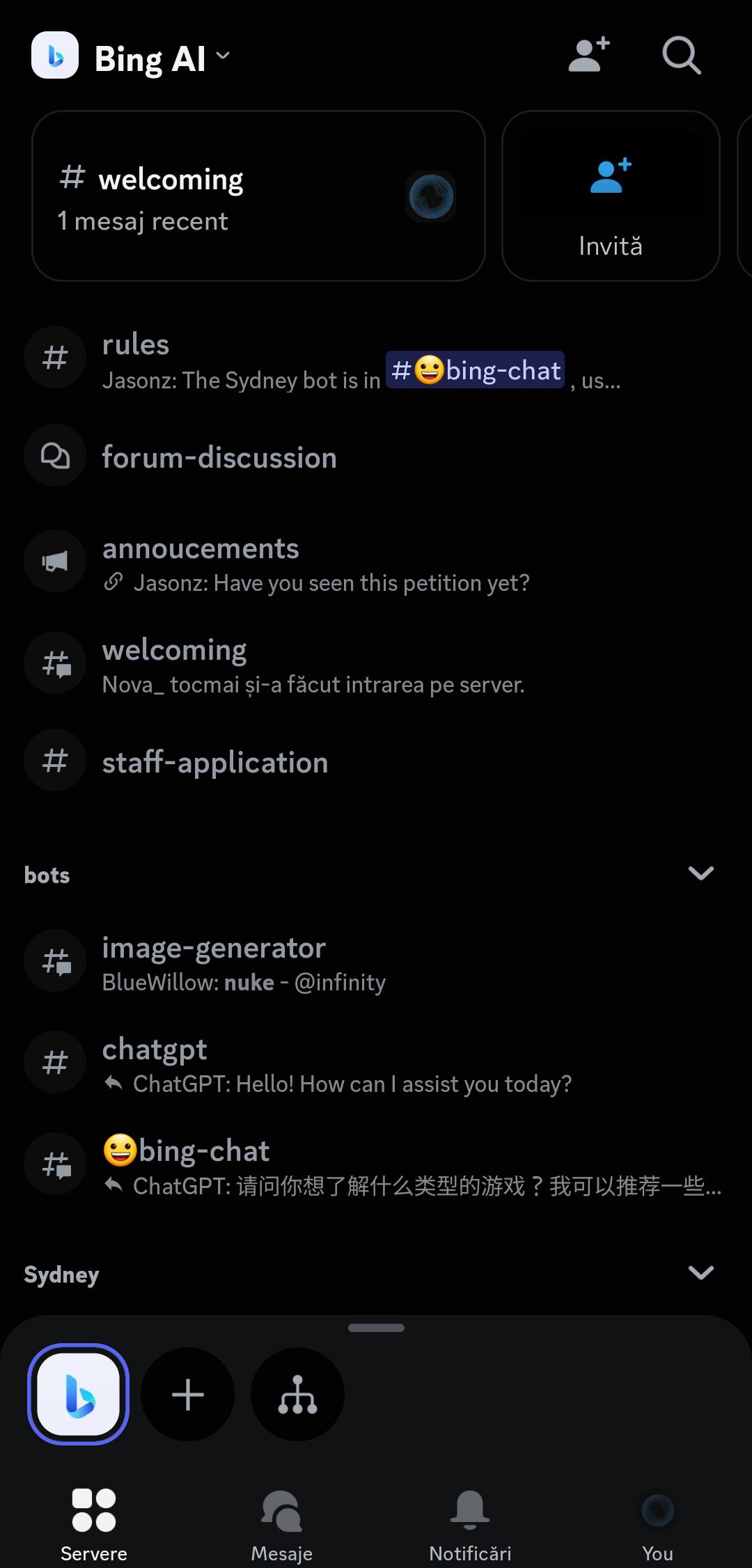 how to get the new discord layout