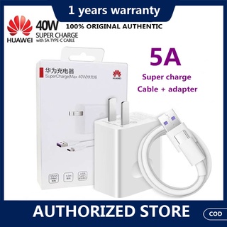 huawei charger 5a