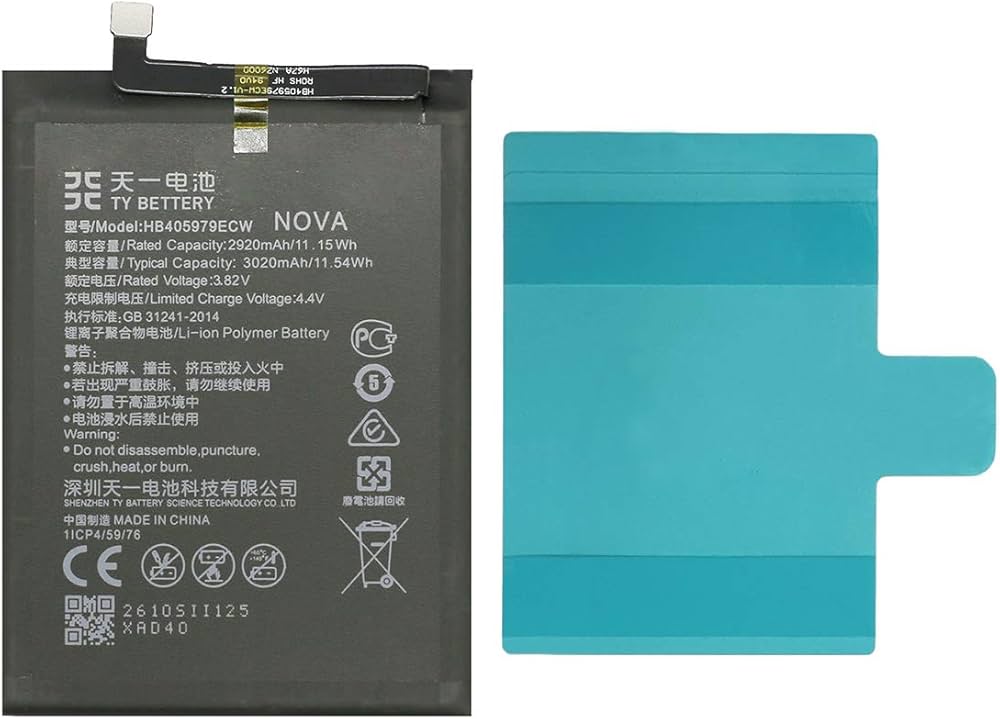 huawei y6 2017 battery