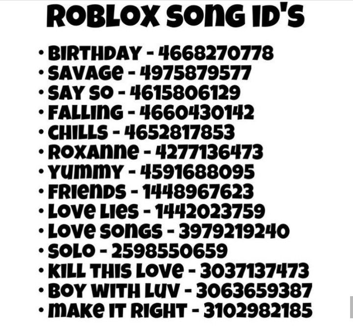 id codes for songs on roblox