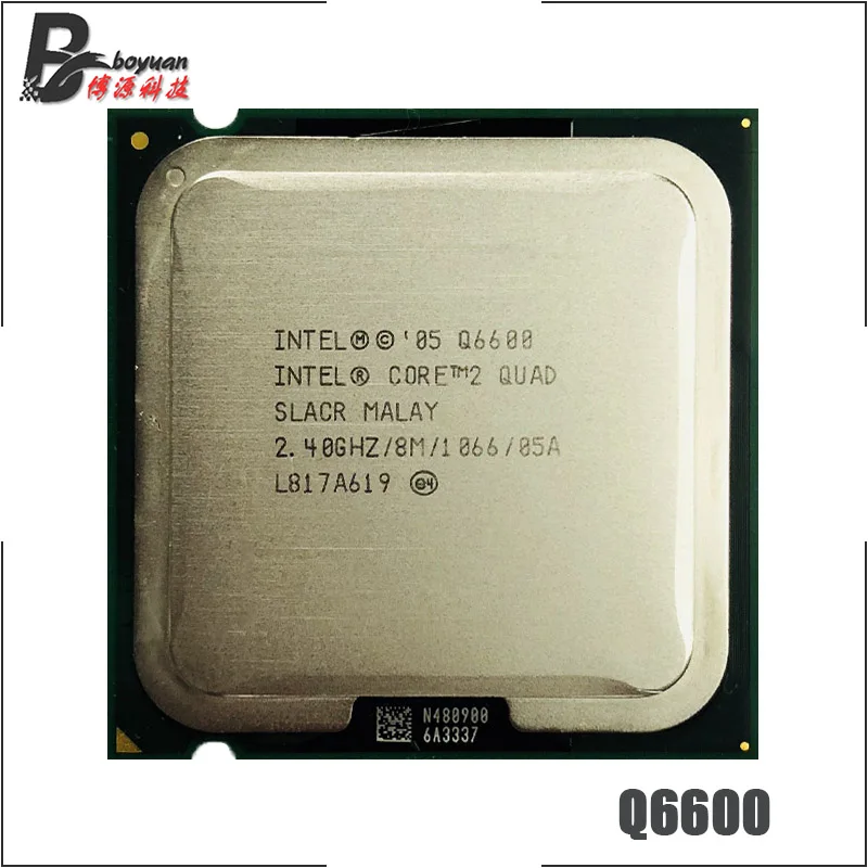 intel 2 quad q6600