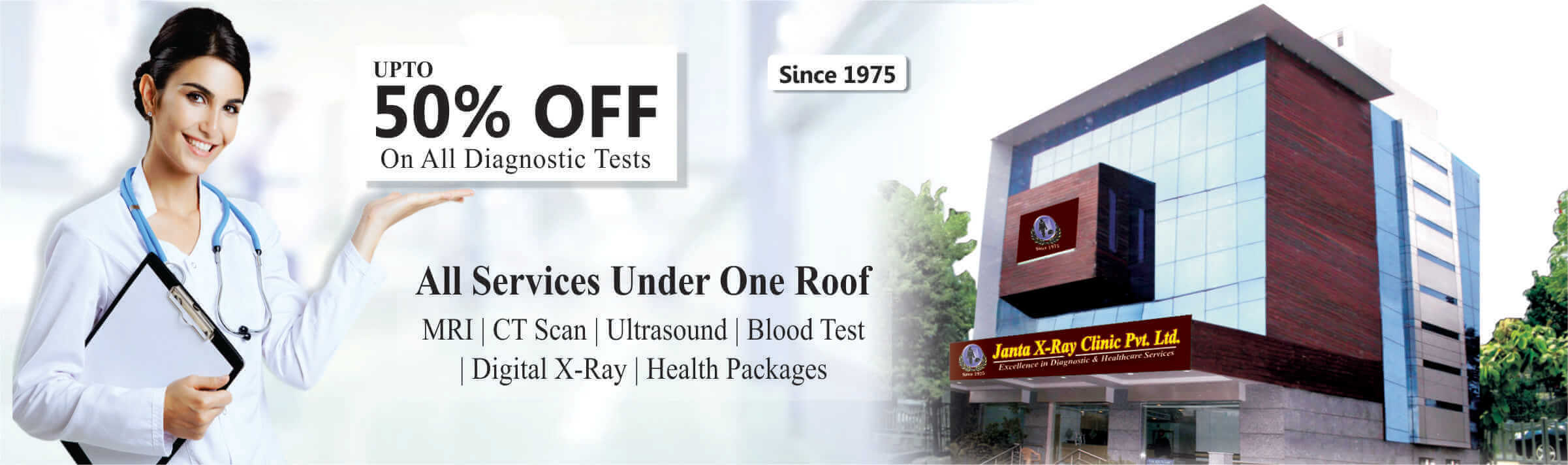 janta x ray test price