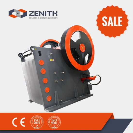 jaw crusher price