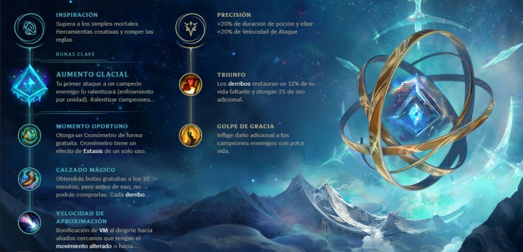 jhin runas s8