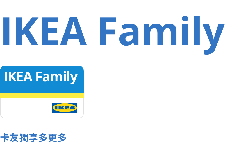 join ikea family