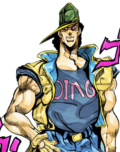 jojo oingo