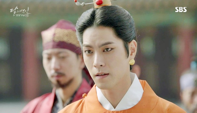 jonghyun scarlet heart