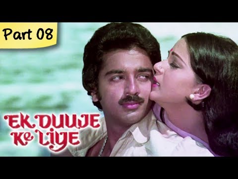 kamal haasan hindi movies