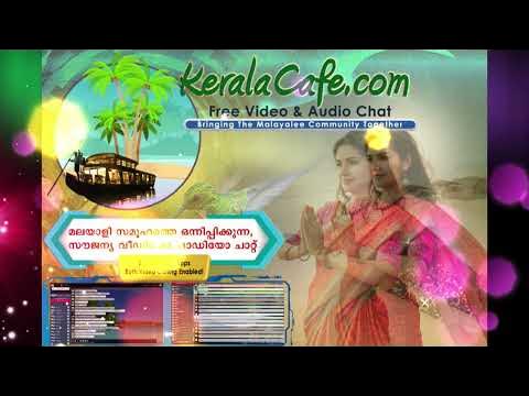 kerala cafe chat room