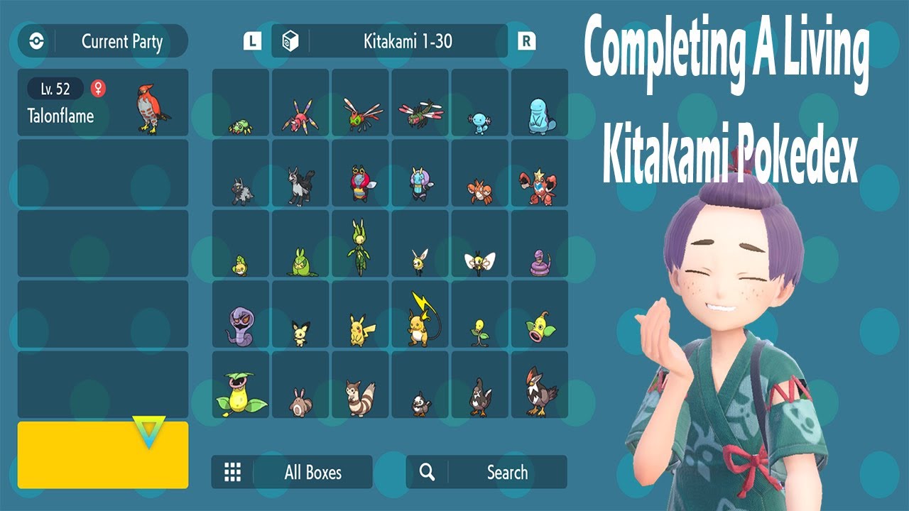 kitakami pokedex