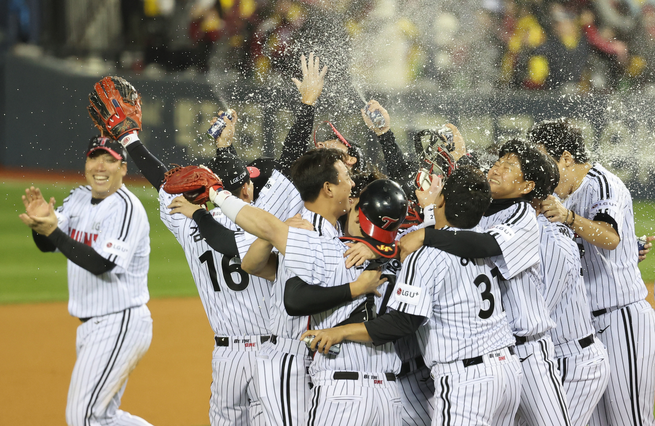 lg twins seoul