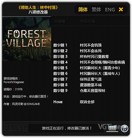 life is feudal forest village cheat engine