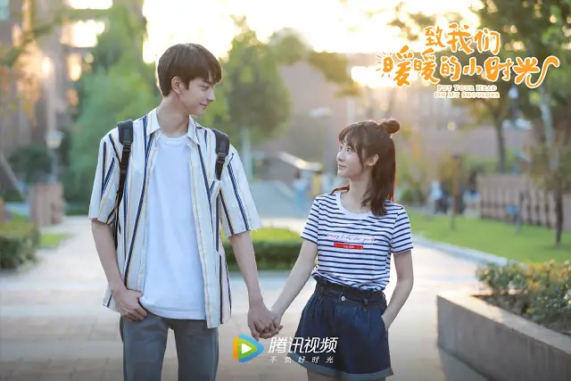 lin yi and xing fei relationship