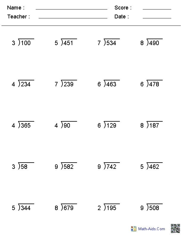 long division practice worksheets