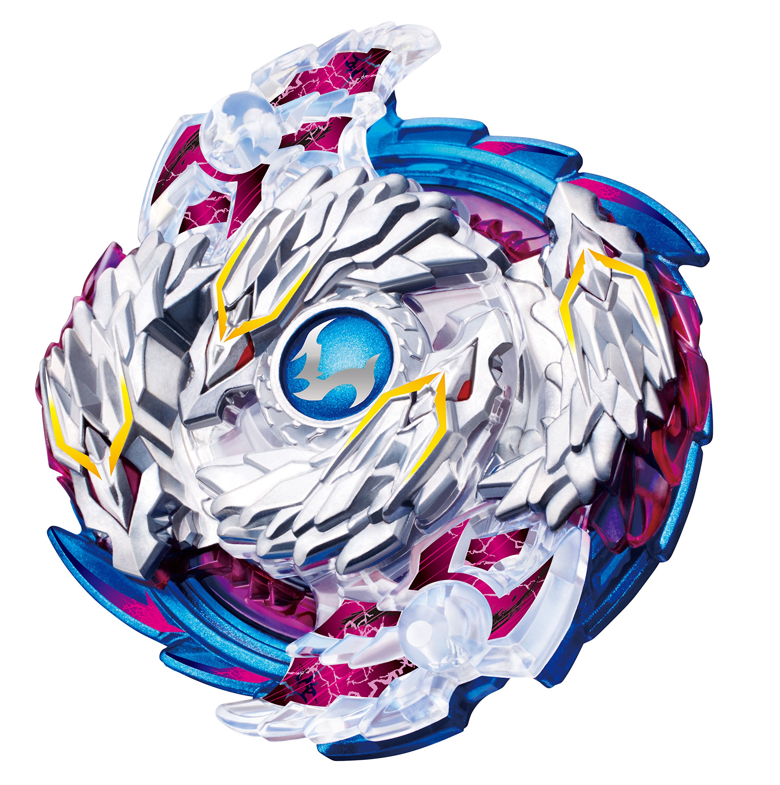 longinus beyblade