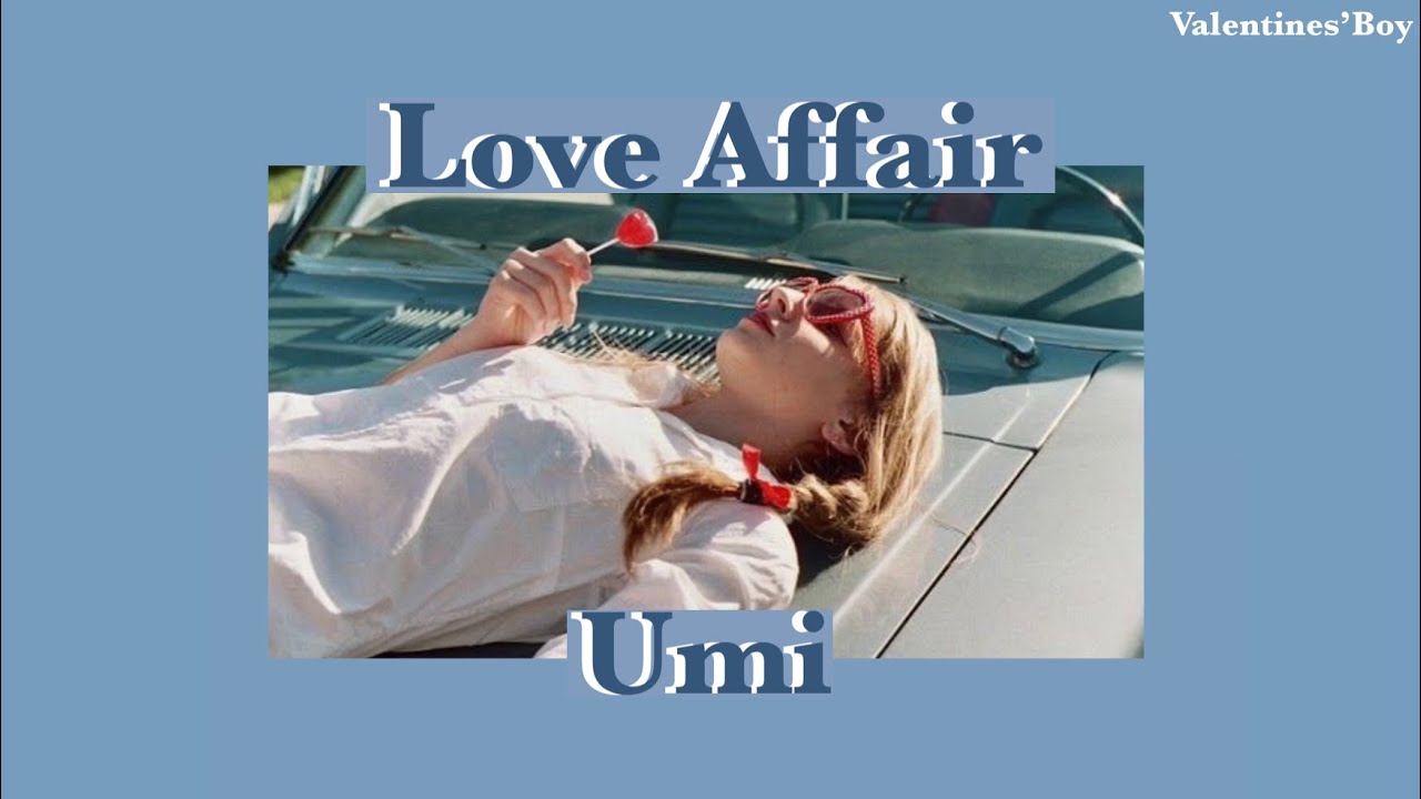 love affair umi แปล