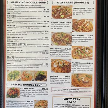 mami king restaurant menu