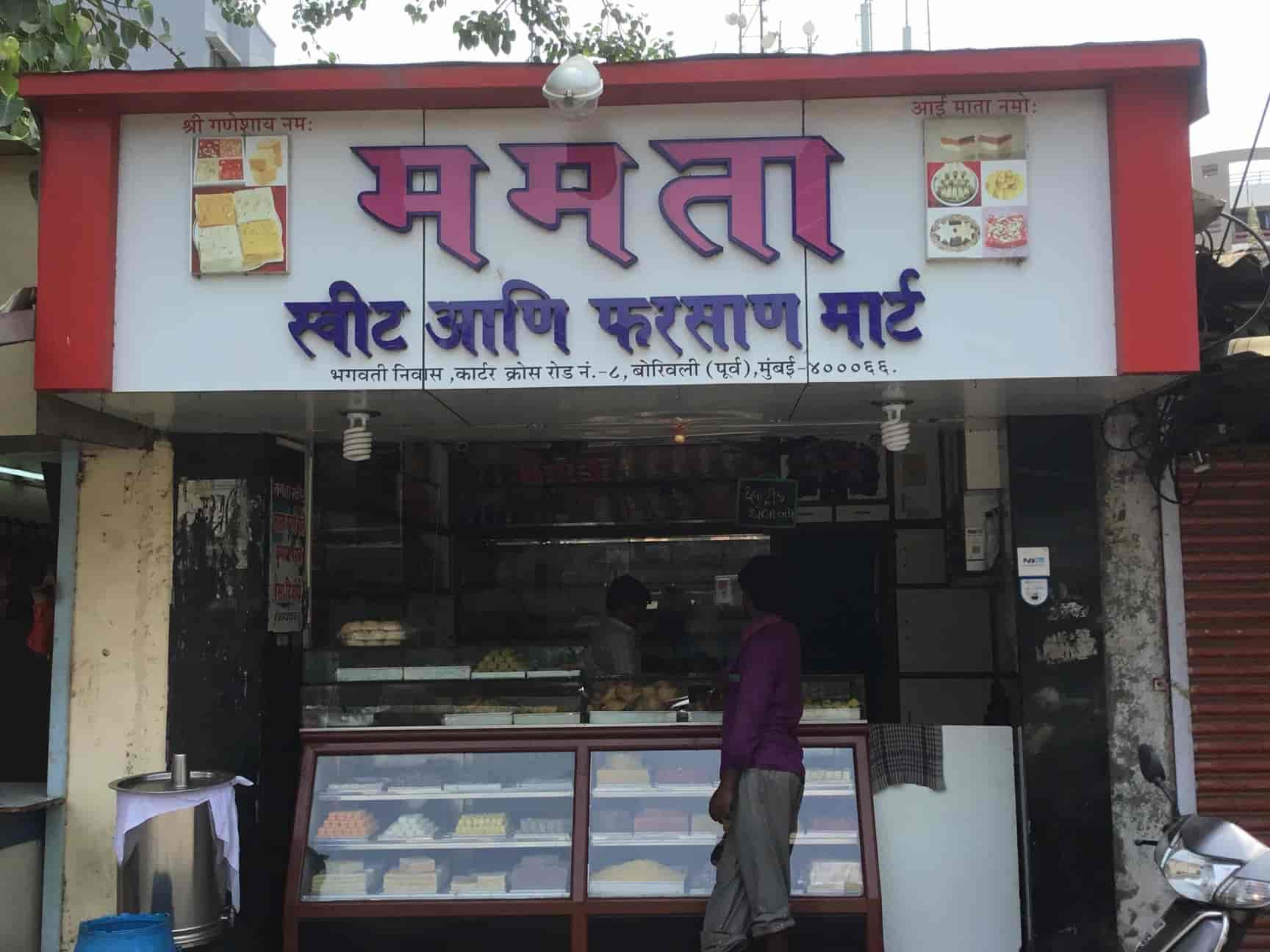 mamta sweets near me